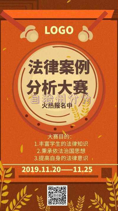 自治州分为县(云南省的区划调整，8个自治州之一，红河州为何有13个县？)