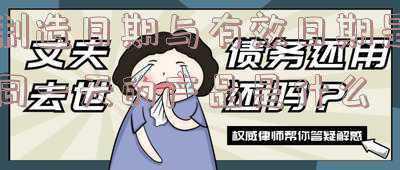 制造日期与有效日期是同一天的产品是什么(3月1日起，跨医院检查结果全国互认！官方发布就医“攻略”)