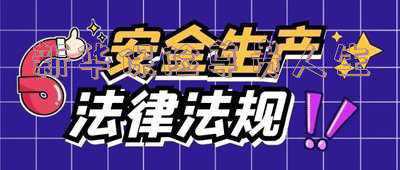 新华保险尊贵人生怎么样(夫妻投保暴巨大隐患，前妻私自退保18万，丈夫交28万保费人财两空)