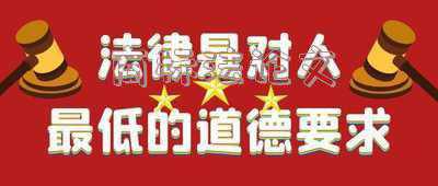 商标法论文参考文献(金杜知卓 | 注册商标如何突破“按需认定”限制进行“同类认驰”？)