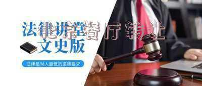 北京餐厅桌椅厂家(选择食堂家具北京生产厂家从哪些方面入手，如何正确地订购？)