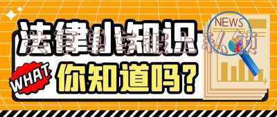 共享单车被上私锁怎么举报(注意！有人破坏共享单车，赔偿近3000元)