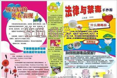 普通债券基金和纯债基金的区别(债券型基金是什么？在投资债券型基金的时候，需要注意两点)