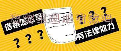 盗窃罪非要逼家属退脏吗_盗窃罪必须要家属退赃吗