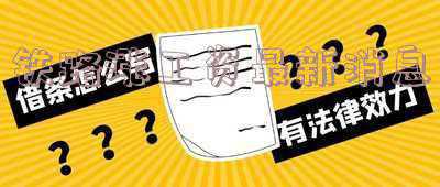 铁路涨工资最新消息2021(德国铁路工人开始全国罢工 要求涨薪并发放疫情奖金)