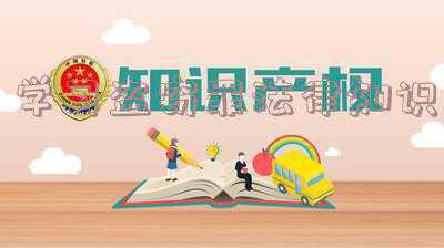 盗窃和偷窃的区别（盗窃和盗窃罪）