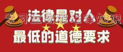 盗窃罪有哪些相关的法律法规:关于盗窃的法律