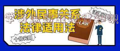 盗窃罪法条内容是什么,有哪些法律规定-关于盗窃罪的法律法规