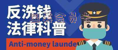 国美会员卡能注销吗(花99元开会员抢不到茅台，是活动火爆还是国美的又一“骚操作”？)