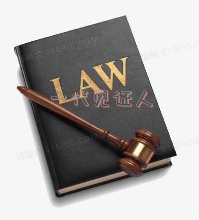 一代人的见证彼岸(1G一4G一代人的见证)