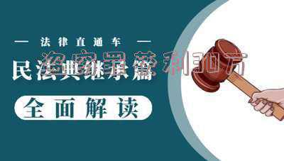 盗窃罪20万，团伙盗窃价值二十万的东西如何判刑