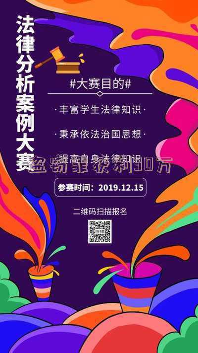 盗窃十多万价值判刑，盗窃金额10万，要判多久