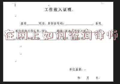 怎么在线咨询律师(律师在网上怎么做业务比较有效？)