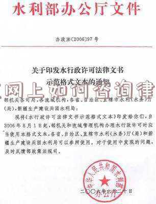 在网上如何注册公司(网上注册公司的流程是什么样的？)