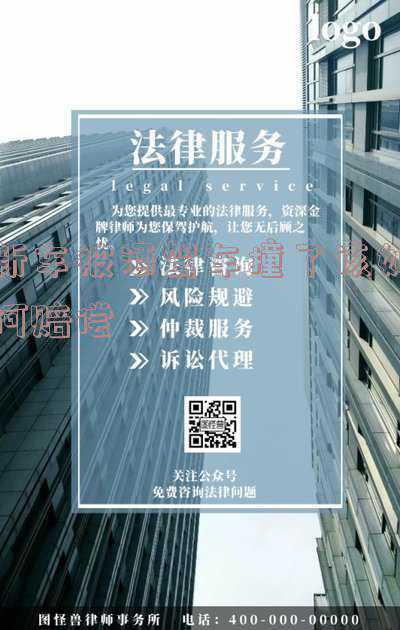 新车被酒驾车撞了,该如何赔偿(醉酒后驾驶机动车发生交通事故，会受到怎样的处罚？)