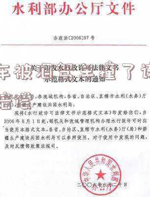 新车被撞折旧费怎么算(新车被撞，修好直接贬值，可以索要折旧费吗？)