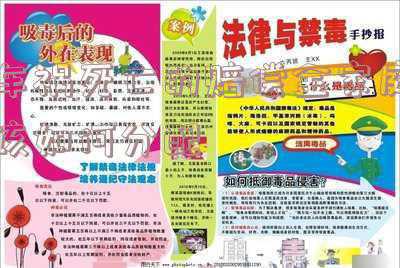 车祸导致人死亡赔偿(人被车撞死了怎么处理，赔偿标准是什么)