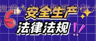 担保人起诉借款人范文(涉及故意隐瞒已还部分款项、砍头息、套路贷等情形的，抗诉申请书)