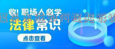 谋杀未遂判多久(蓄意谋杀未遂怎么判)