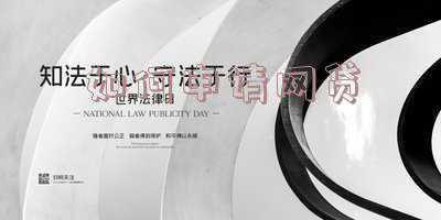 如何申请网贷停息挂账(想“停息挂账”？这些准备工作一定要做好)