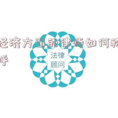 关于经济方面的书(年度推荐书单：为你精选23本商业书)