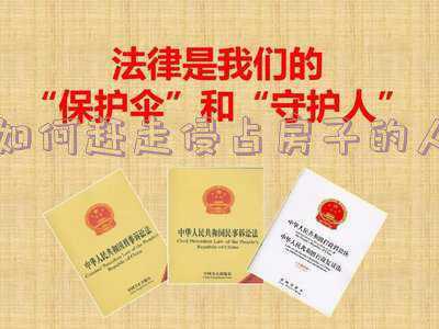 武汉门面出赶走集网(小老板向赶集网讨要广告费)