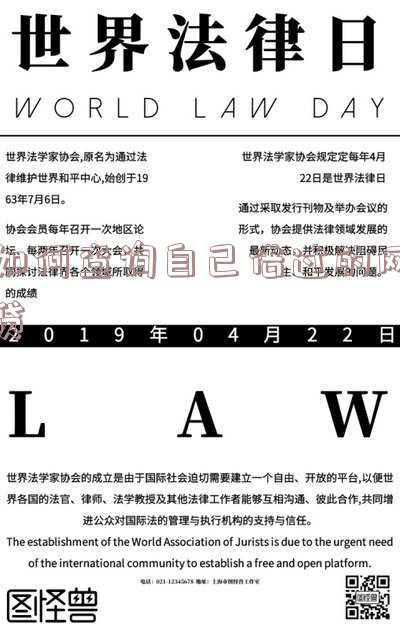 如何查询别人是否有网贷(调查｜莫名成他人网贷“紧急联系人”，每天被催收怎么办？)