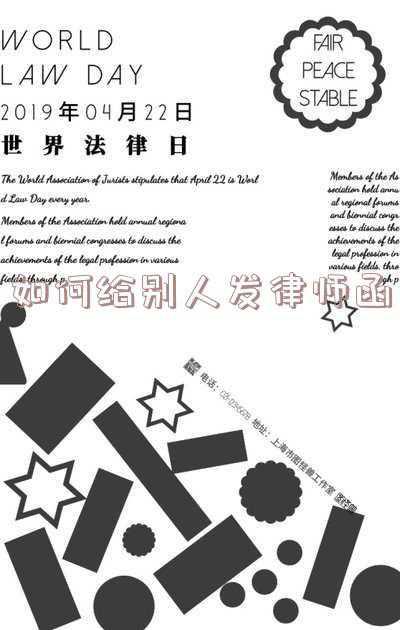 如何给别人发邮箱(如何使用邮箱发送邮件，邮箱可以群发邮件么？)