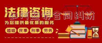 保险合同纠纷起诉状(保险合同纠纷起诉状范本2019专业版)