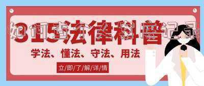 如何查个人房产信息(便民新举措！长丰个人住房信息手机上也能查啦！)