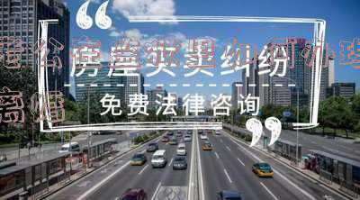老公在监狱里如何办理离婚协议怎么离(一方在监狱，离婚怎么办理？)