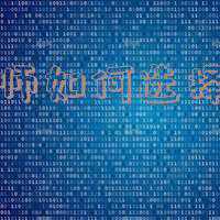 律师怎么选择律所(请律师时，律所怎么选？)