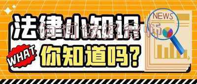 如何做好律师助理(我做了2次律师助理后，对律师行业丧失了憧憬)