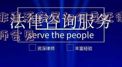 不是直系亲属可以委托律师吗(打官司还可找这3类人代理，如何办理委托手续？一文讲清！)