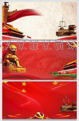 诈骗罪辩护词认罪认罚(辩词精选｜电信诈骗、侵犯公民个人信息罪辩护词)