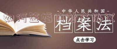 婚内财产协议怎么写最有效(「2022年版」婚内财产协议（附：使用说明、注意事项）)