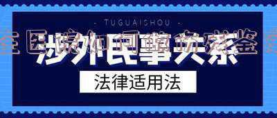 医院可以做伤残鉴定吗(伤残鉴定去哪里做？与劳动能力鉴定有何区别？)