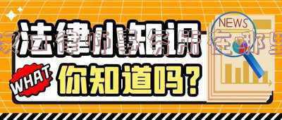 武汉市硚口区律师事务所(帮解日常生活中的法律“疙瘩”武汉硚口环卫有限公司替环卫职工开设“法律诊所”首日“接诊”16人)