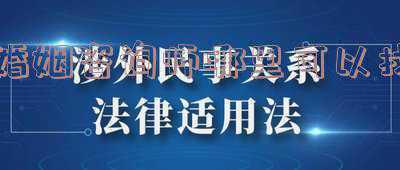 婚姻情感咨询师和婚姻家庭咨询师(家庭教育指导师“考证热”背后)