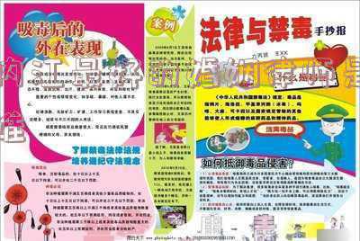 内江最好的律师是哪一个《内江哪个律师事务所最好》