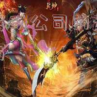 个人起诉公司起诉状(律师手把手教你打官司之五 如何写起诉状)