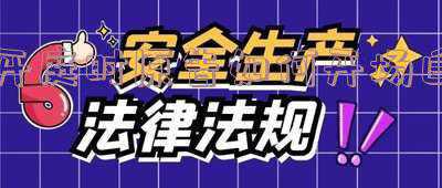 开庭时原告如何开场白和什么是最后陈述(民事诉讼，诉公序良俗)