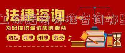 工伤赔偿标准2021最新工伤赔偿标准(定了！2021年一次性工亡补助金标准全国统一876680元)