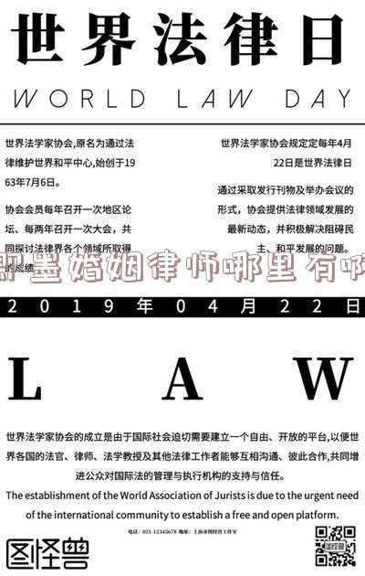 即墨律师事务所(半岛帮办丨工作时被挤断三根手指，赔偿迟迟得不到，到底卡在哪？)