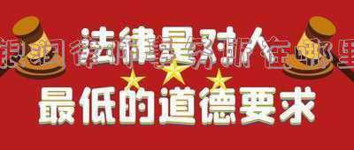 深圳银润律师事务所合法么(云南城投置业股份有限公司关于公司 公开挂牌转让重庆城海实业发展有限公司31.05%股权的公告)