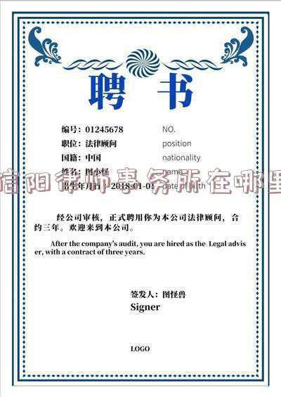 信阳市律师(信阳市律师协会成功举办县域律师发展交流联谊沙龙)