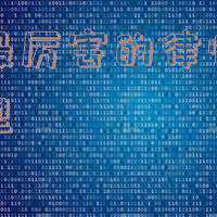 陕西最好的律师(陕西泰普律师事务所魏新峰律师获得全国优秀律师荣誉称号)