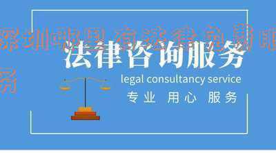 深圳哪里有放生的地方(深圳凤凰山放生池，关于硬币和乌龟的深思)