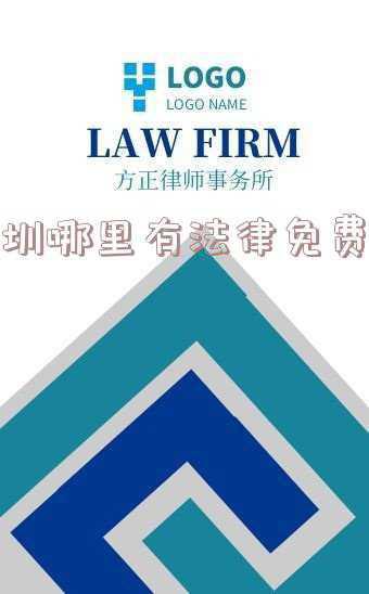 深圳哪里有放生兔子的地方(视频：小刺猬在路边太危险 深圳好心市民将其放生山野)