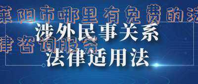 莱阳法院咨询电话号码(中级法院院长受贿400余万 :为律师介绍案件，提成40%)